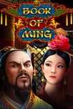Book Of Ming